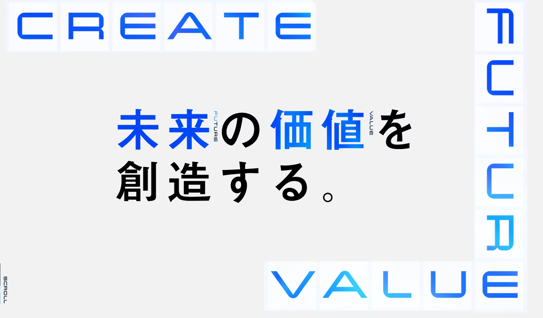 log managiment log managiment