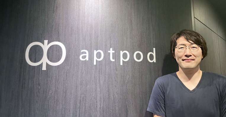 kitera-cloud-biz-voice-aptpod kitera-cloud-biz-voice-aptpod