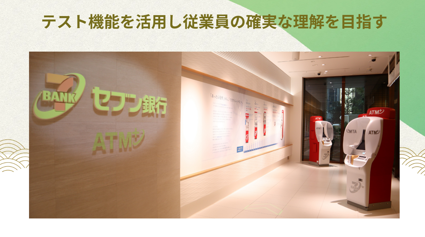 seven-ginko-case seven-ginko-case