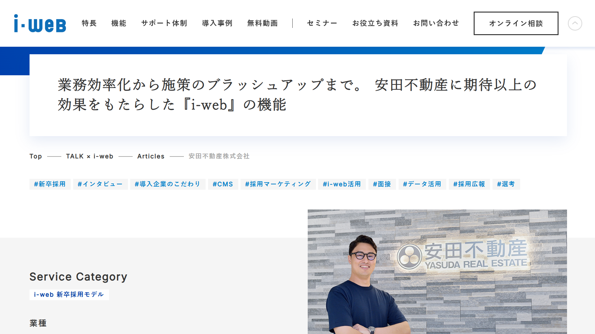 115888_yasuda-real-estate 115888_yasuda-real-estate