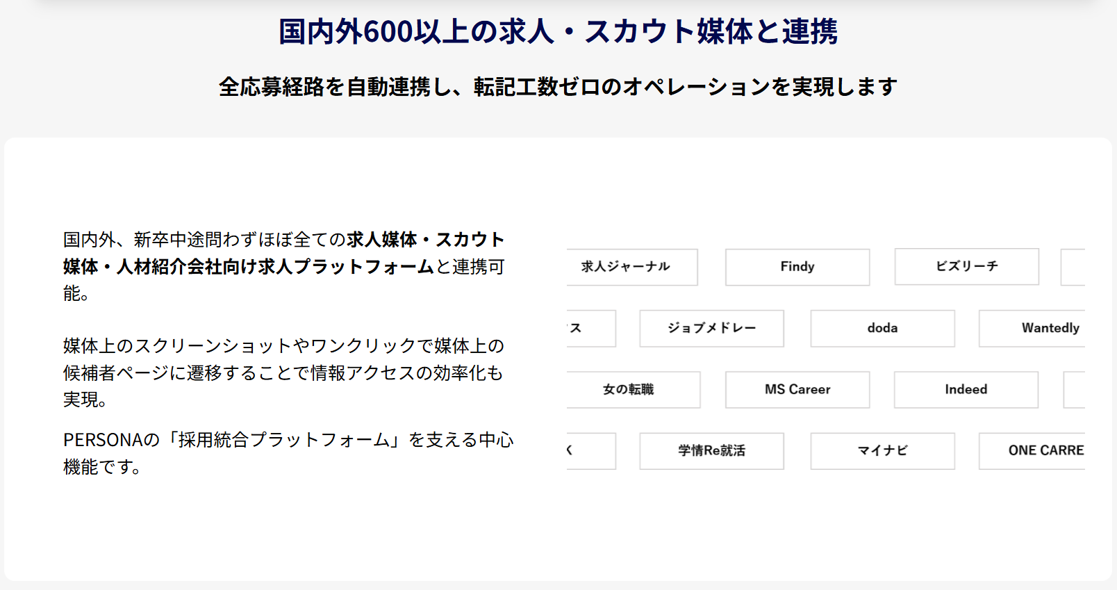 116243_cooperation 116243_cooperation