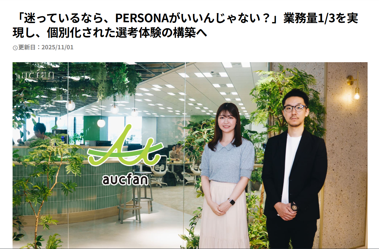 116243_case1 116243_case1