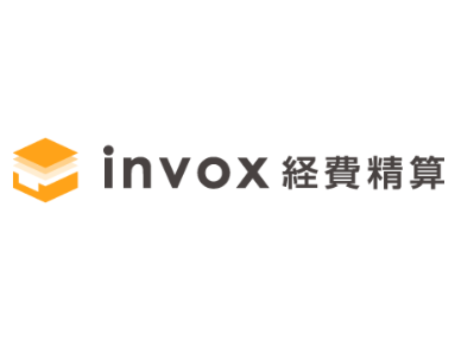 invox経費精算 ロゴ