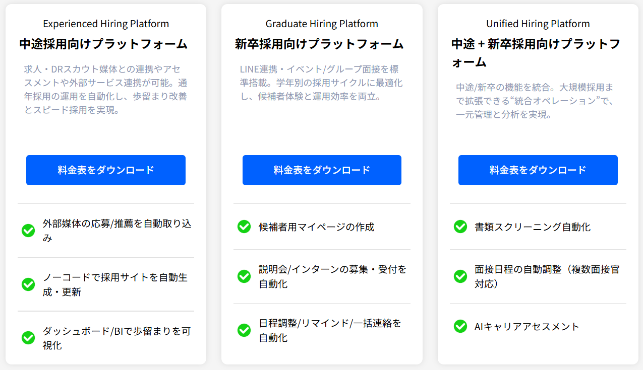 116243_price 116243_price