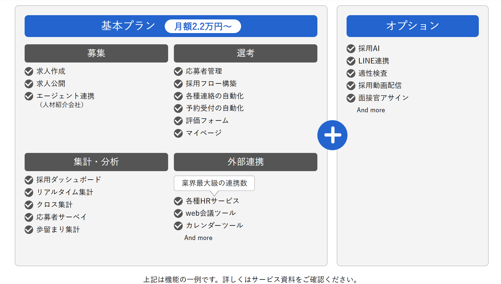 115573_price 115573_price