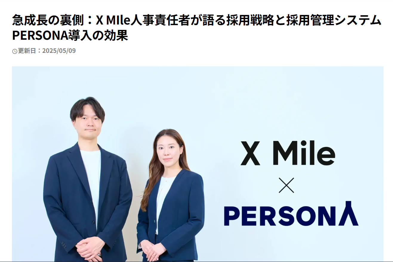 116243_case3 116243_case3