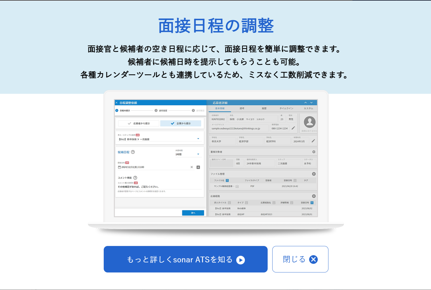 115573_function2 115573_function2