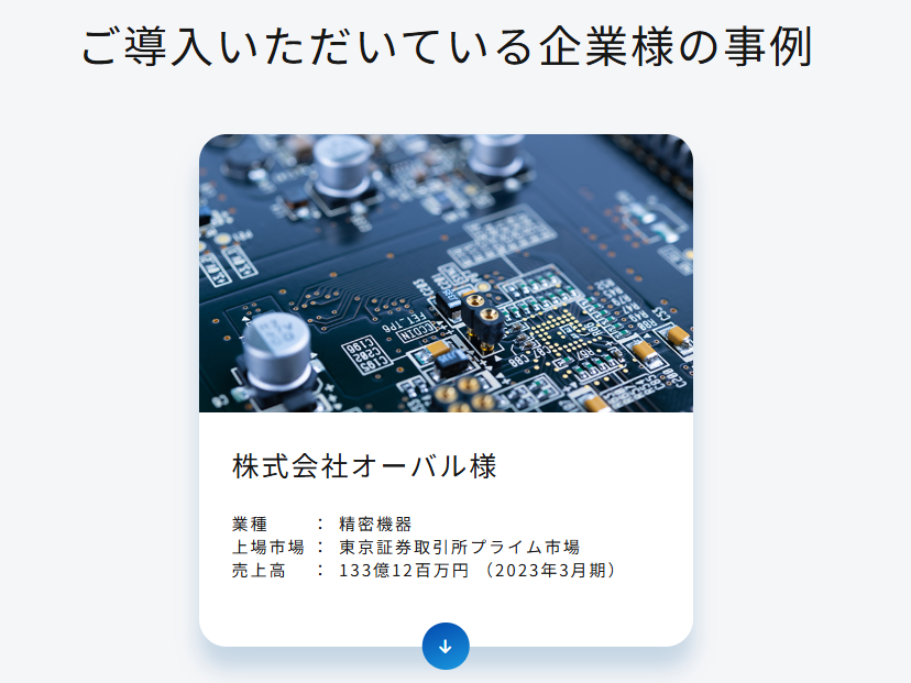 yosannkaikei yosannkaikei