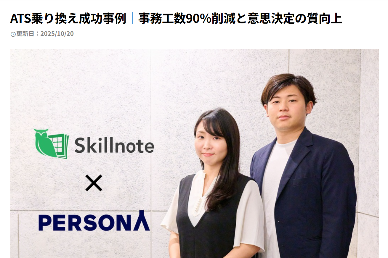 116243_case2 116243_case2