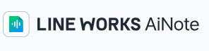 LINE WORKS AiNote ロゴ
