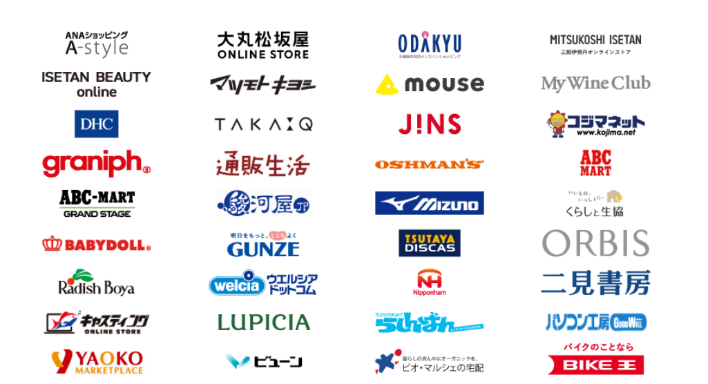 NaviPlus-search-case-company