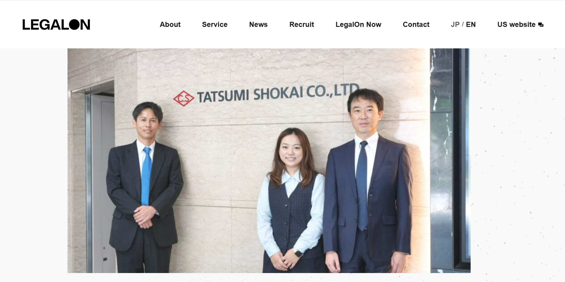 legalforce_tatsumishokai_ legalforce_tatsumishokai_