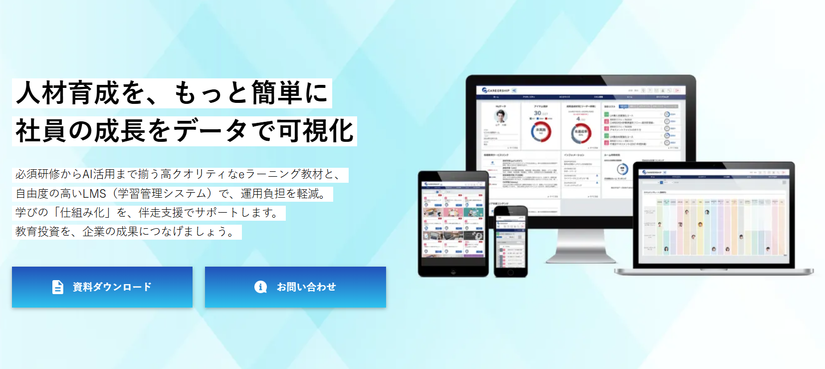 lightworks lightworks