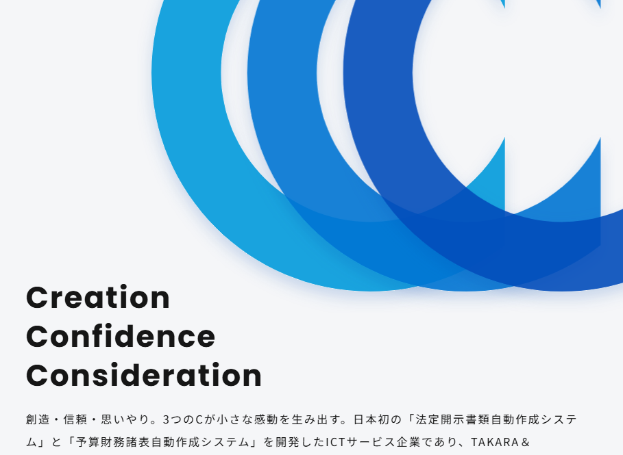 yosannkaikei yosannkaikei