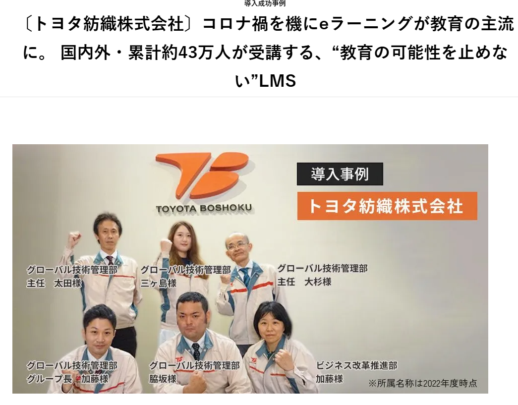 careership careership