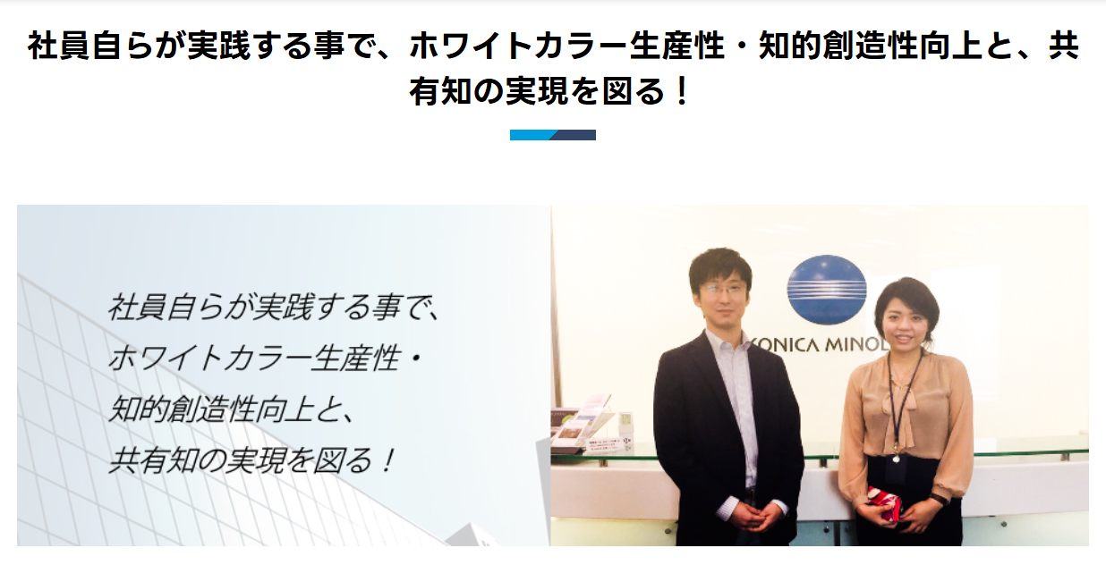 wanrecordplus_eyecatch