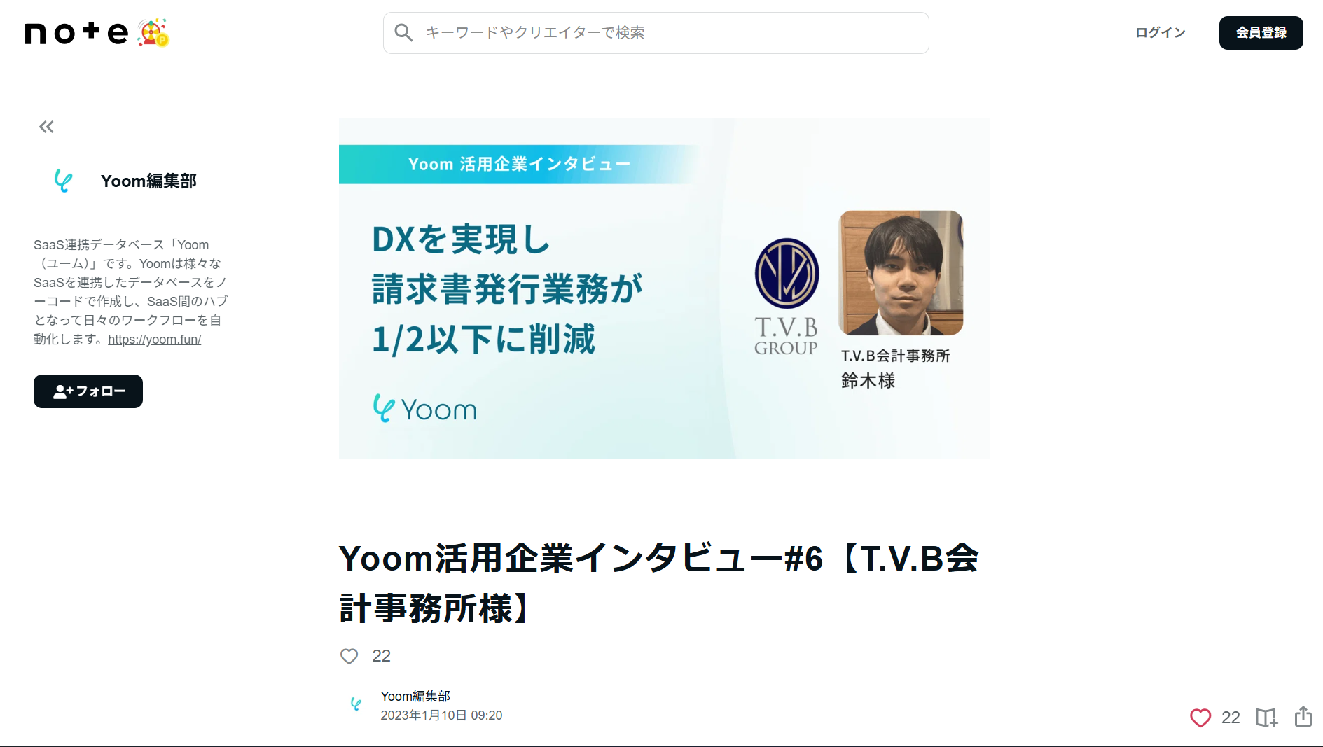 117833_T.V.B 117833_T.V.B