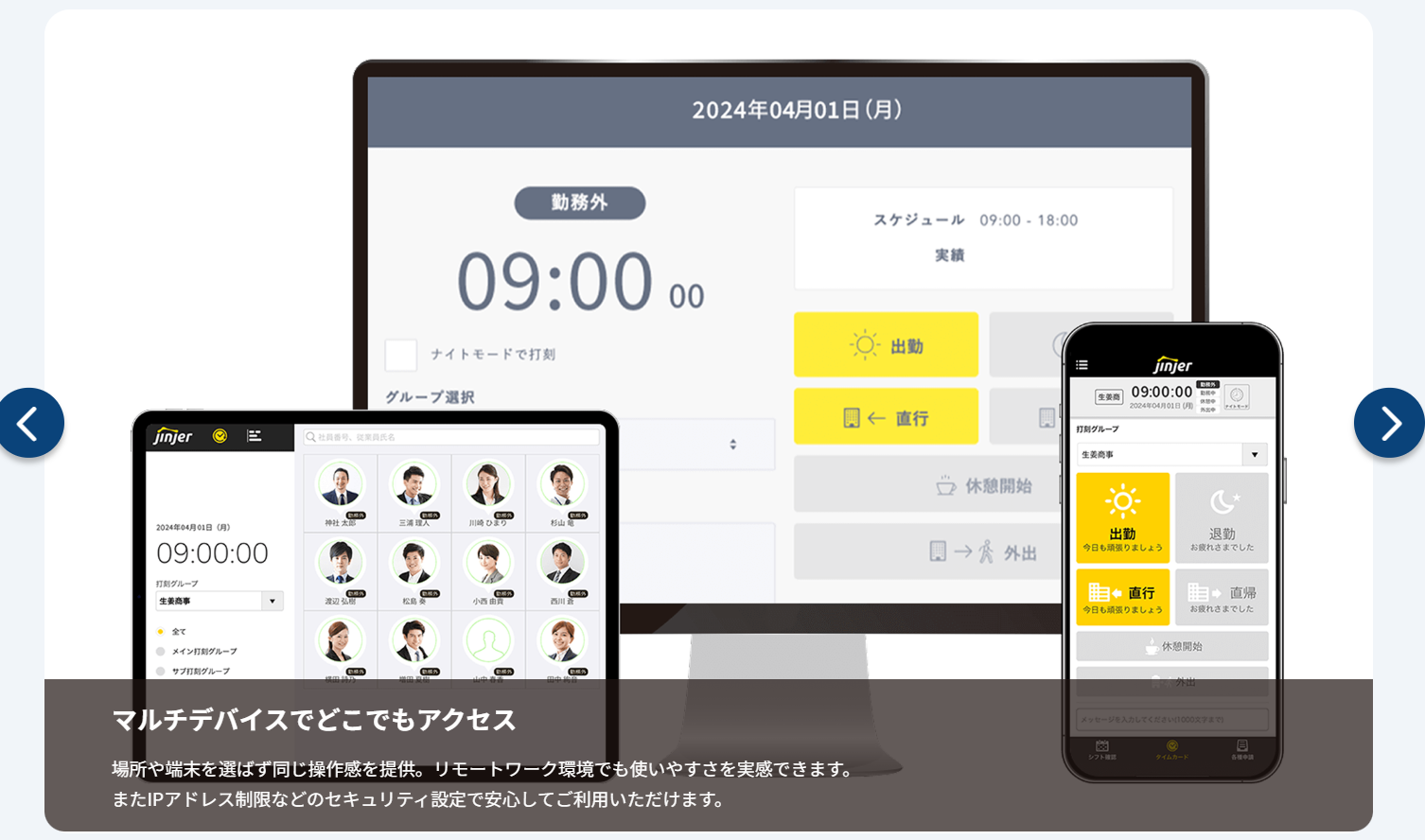 118115_mobile 118115_mobile