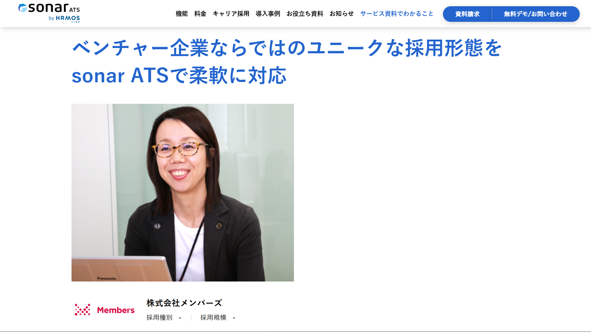 115573_members 115573_members