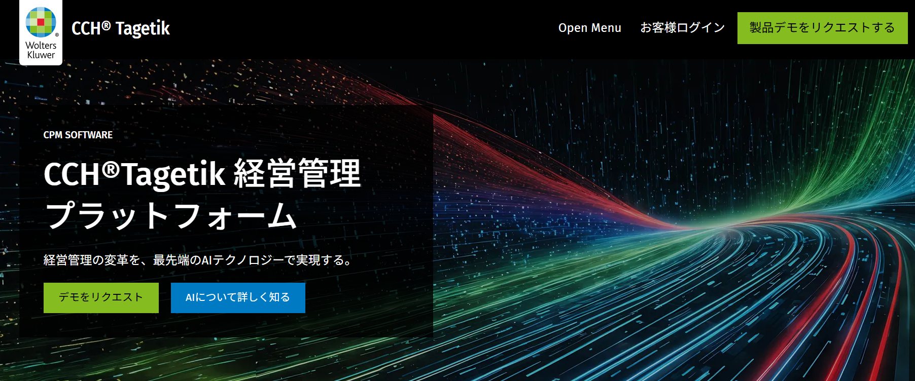 CCH-Tagetik CCH-Tagetik