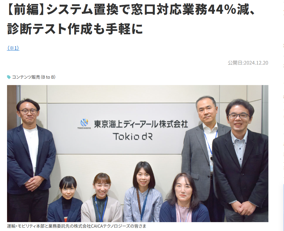 learningbox learningbox