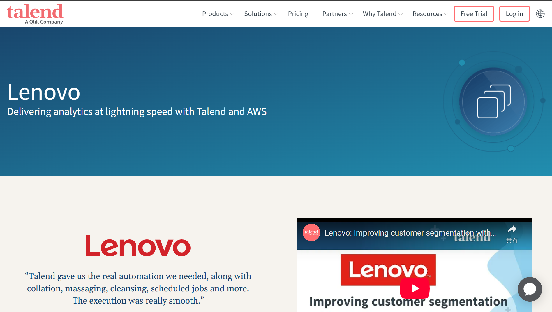 118267_Lenovo