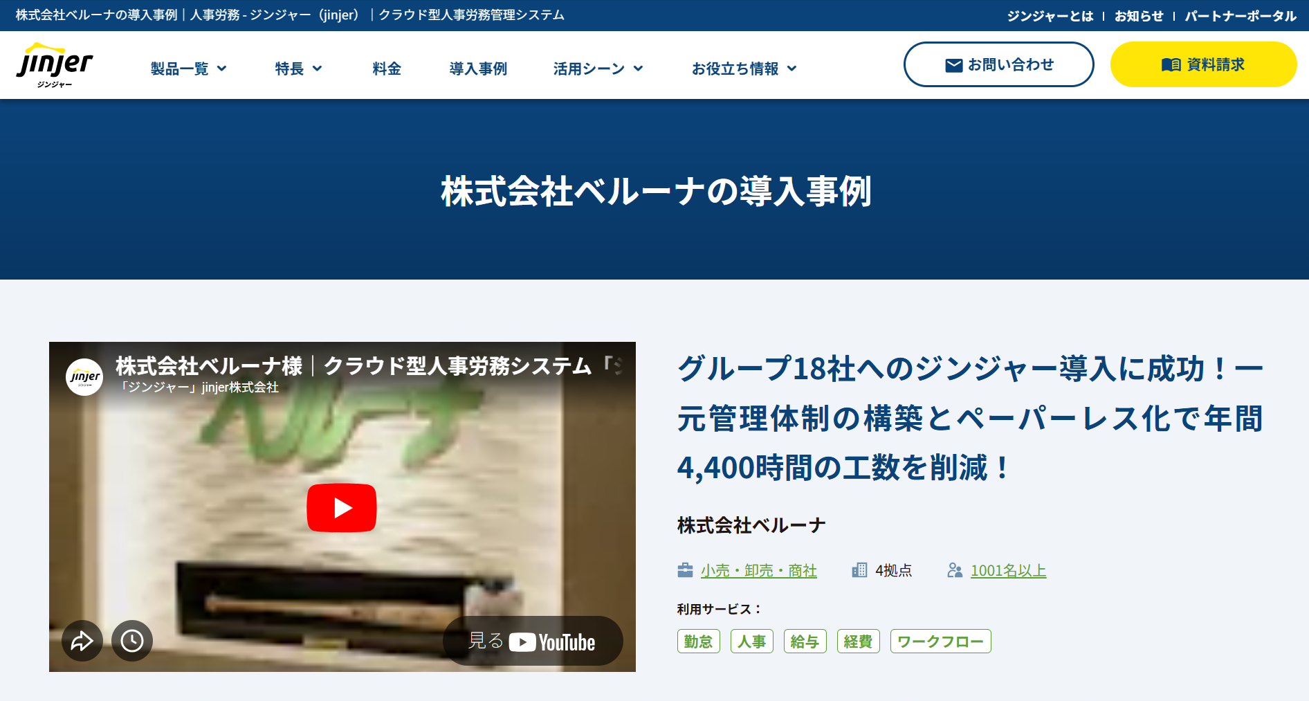 118115_belluna 118115_belluna