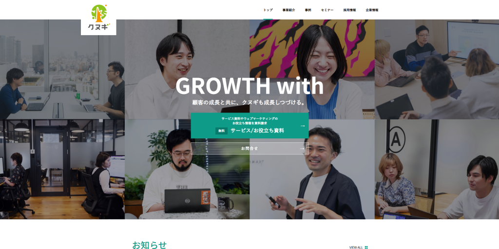 kunugi-inc kunugi-inc