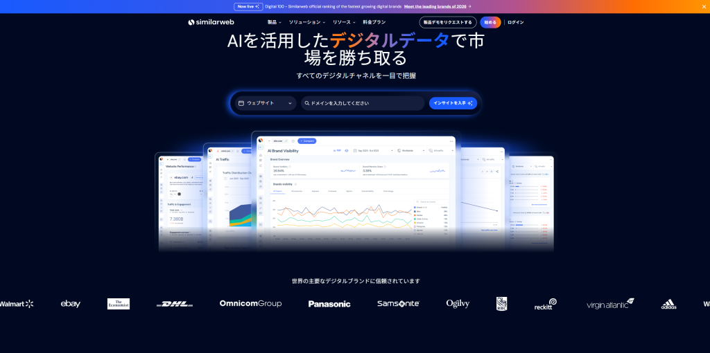 similarweb