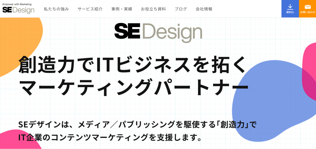 sedesign