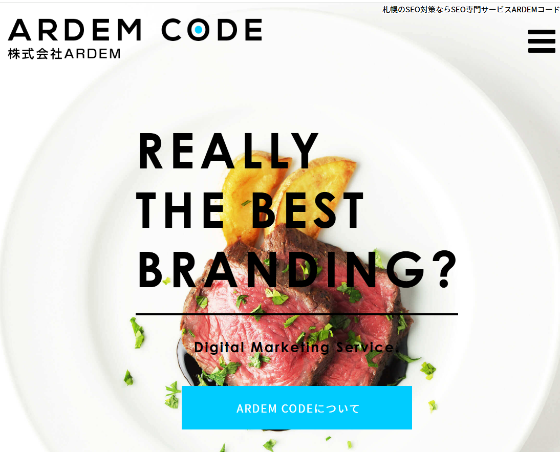 ARDEMCODE