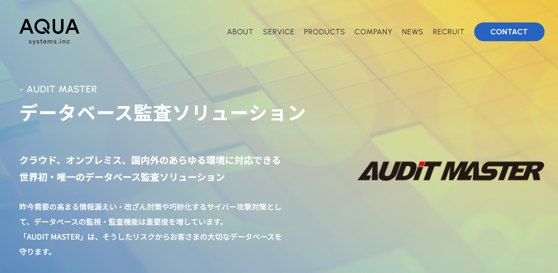 AUDIT-MASTER-HP AUDIT-MASTER-HP