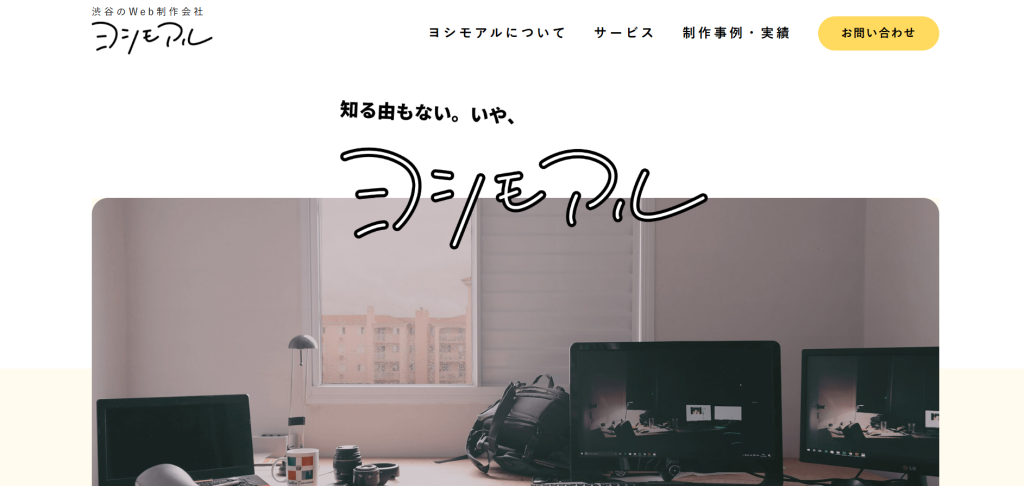 yoshimoaru yoshimoaru