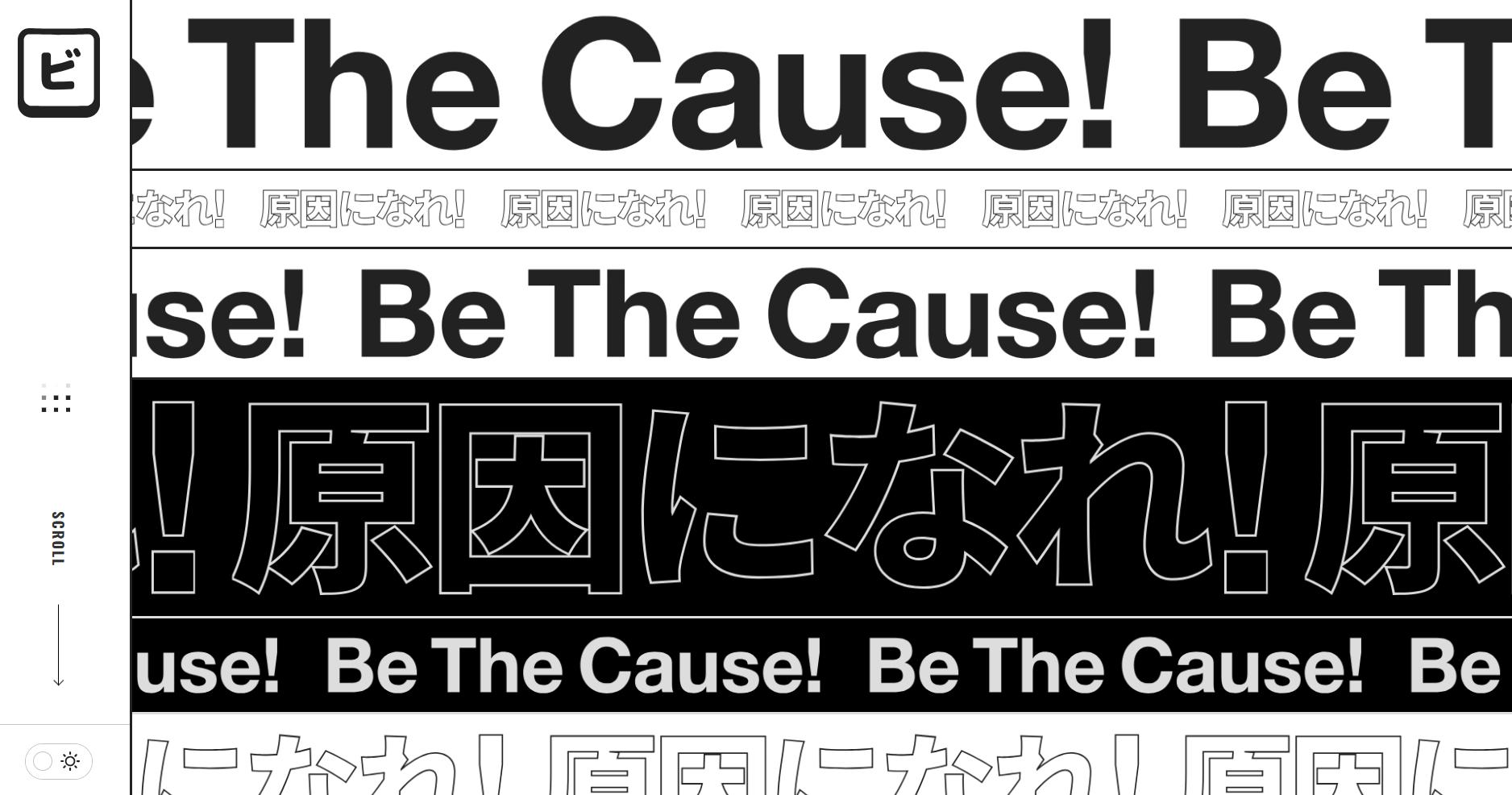 be-cause be-cause