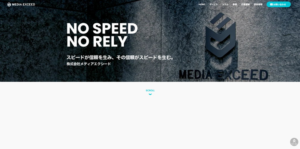 mediaexceed mediaexceed