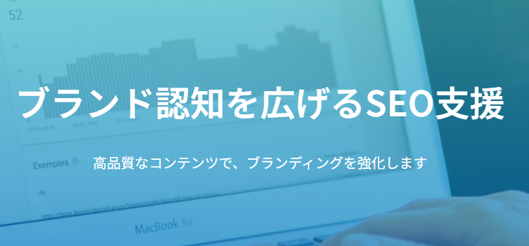 shapewin.co.jp