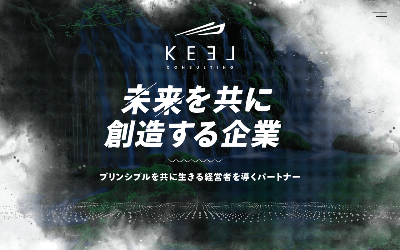 keel-web