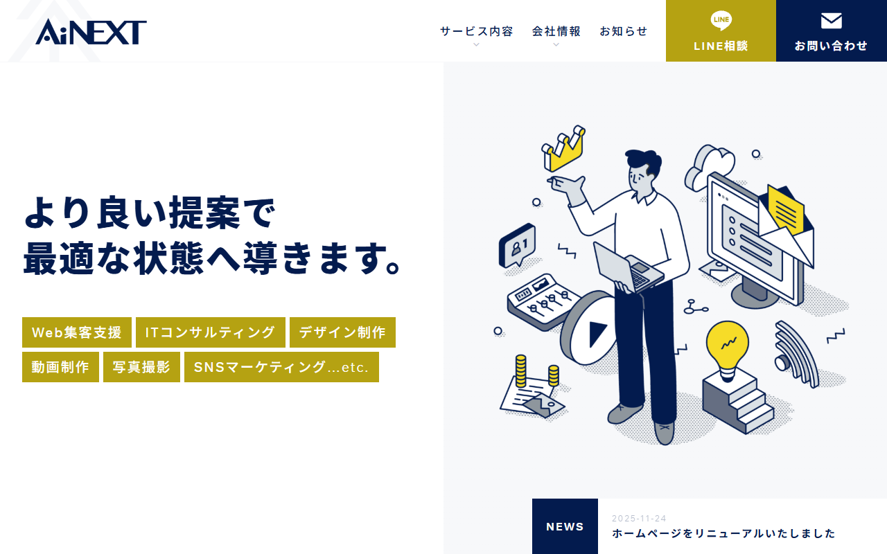 web-hiroshima web-hiroshima