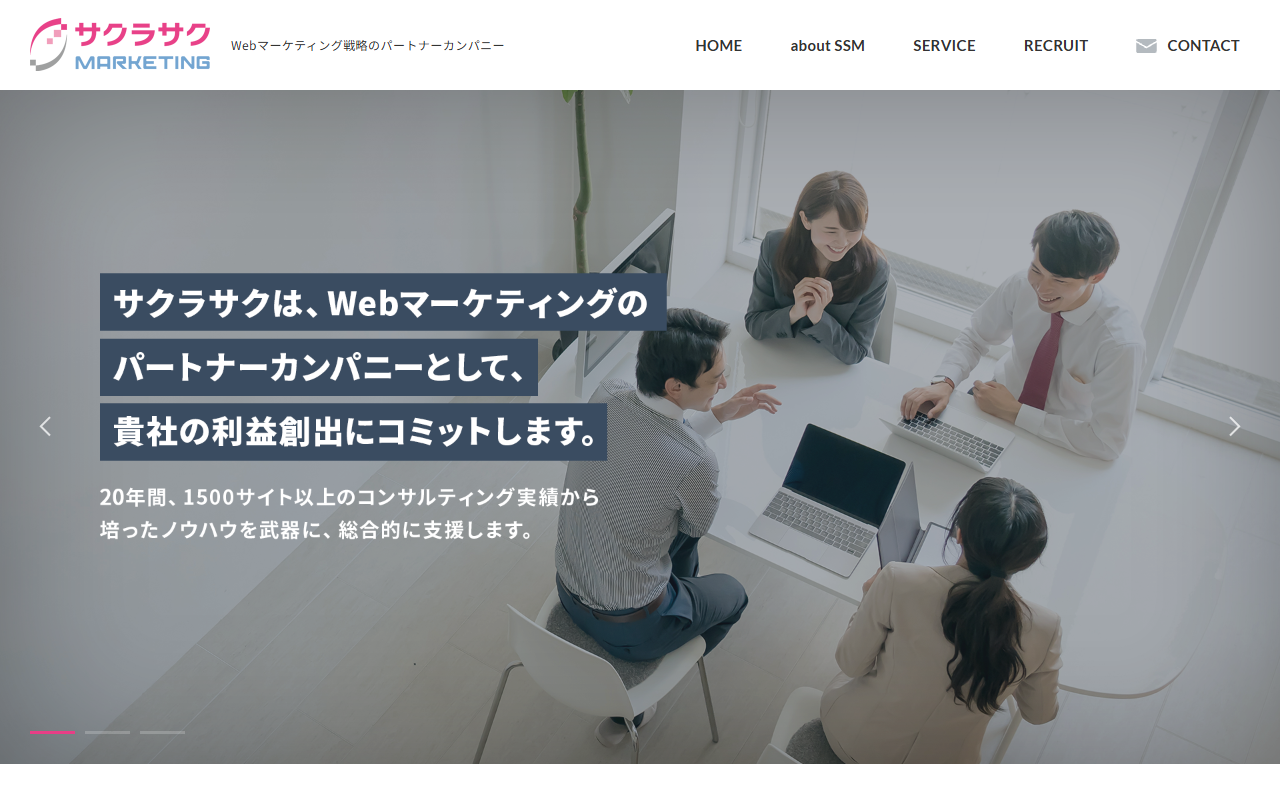 sakurasaku-marketing-co