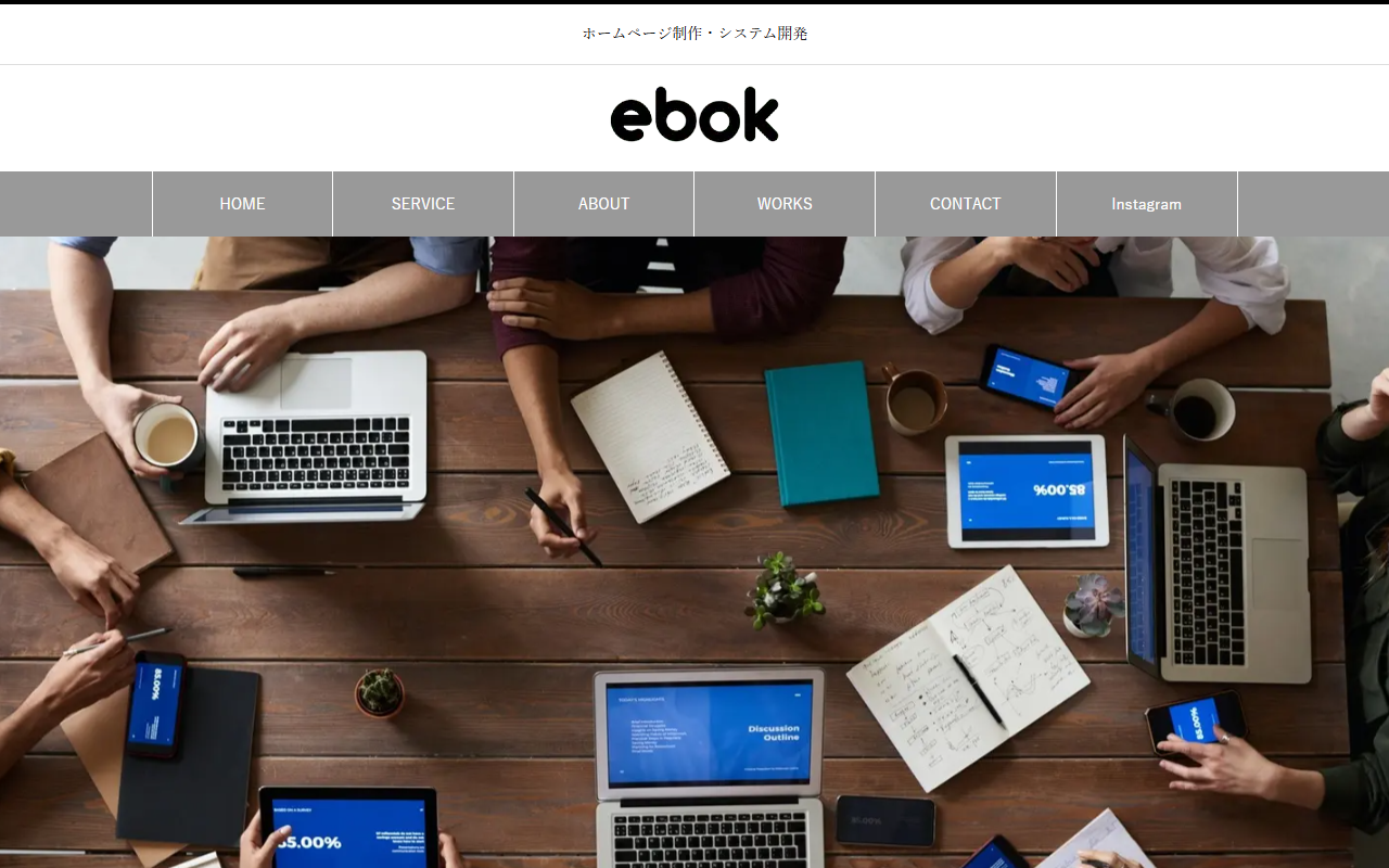 ebok-inc