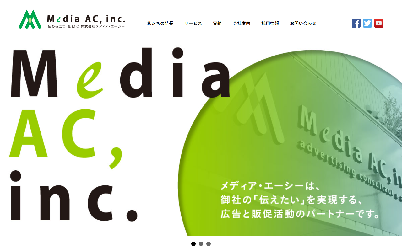 mediaac-co