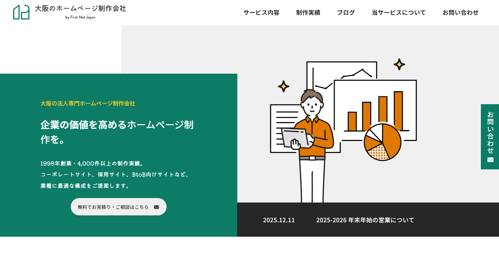 https.gelatocms.com https.gelatocms.com