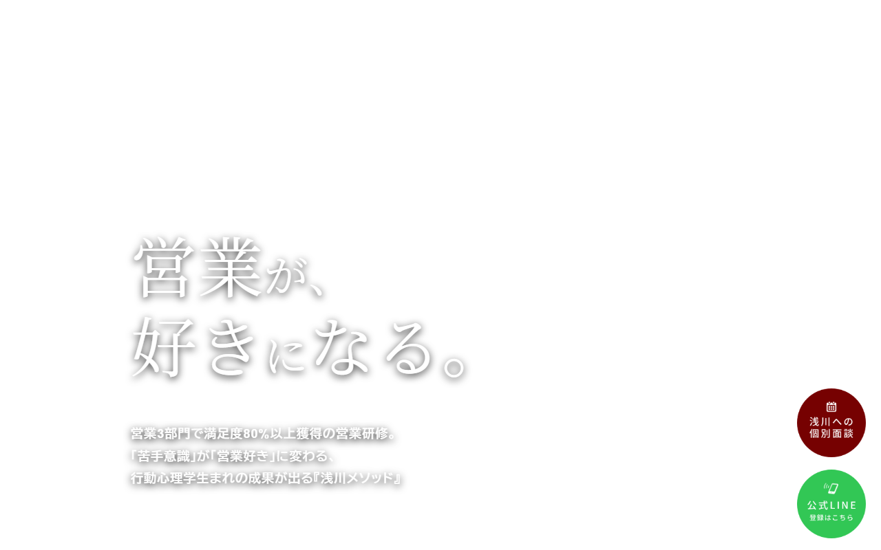 life-design-partners-co