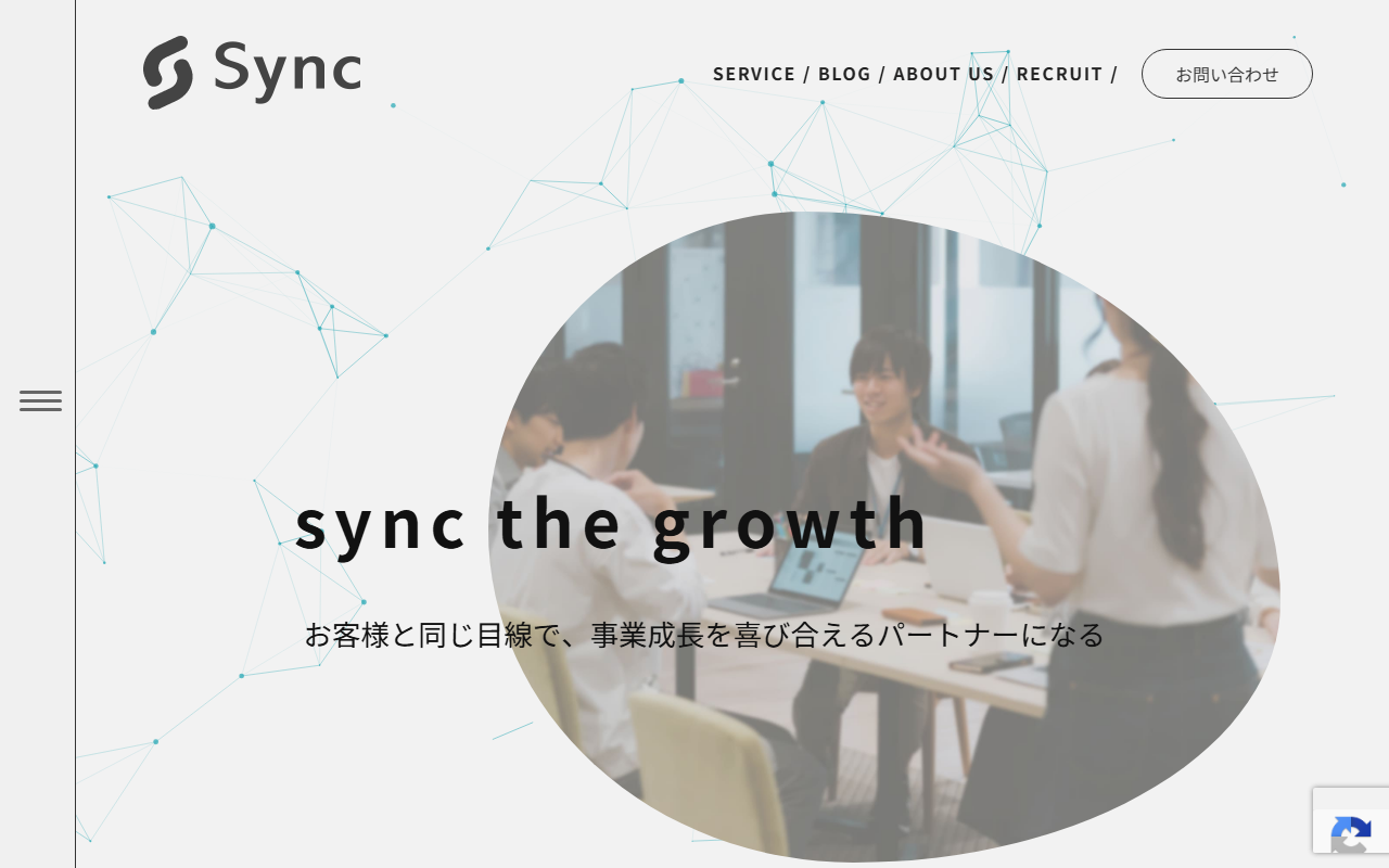 sync-g-co