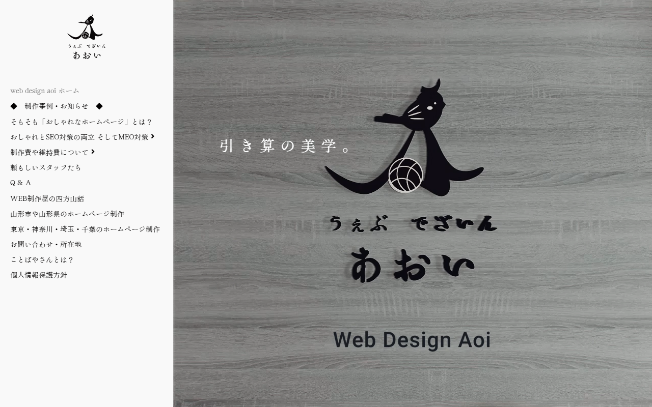 xn--yck7ccu3lc4264ce4ay1qdwe