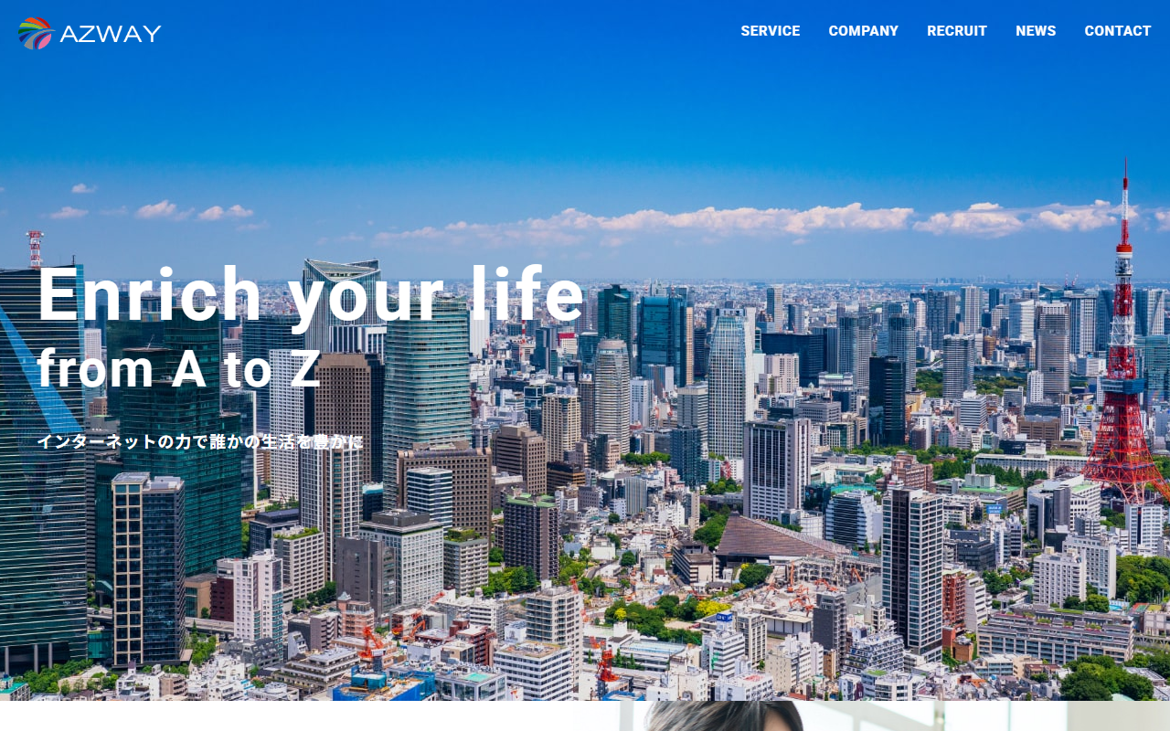 azway-co