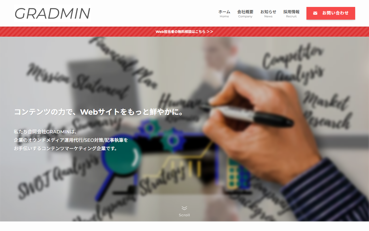 gradmin-co