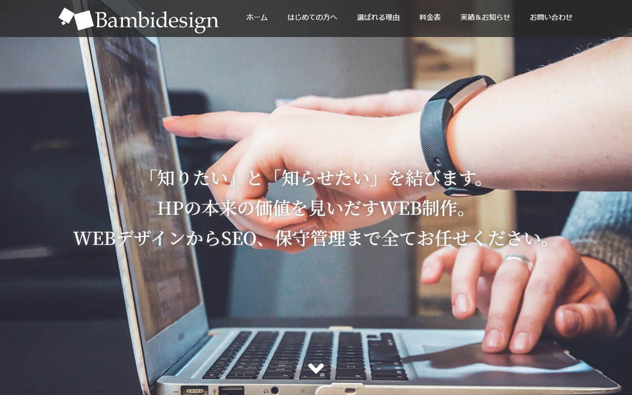 bambi-design