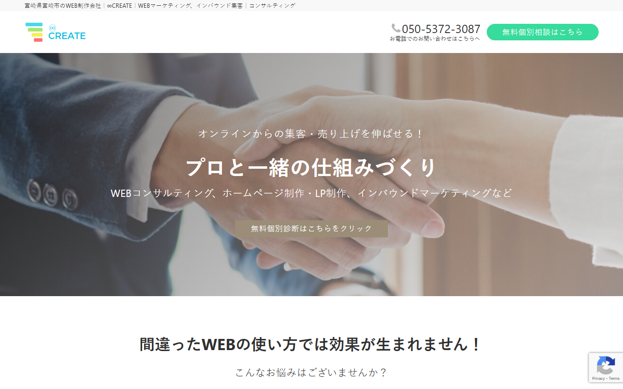 mugen-create mugen-create