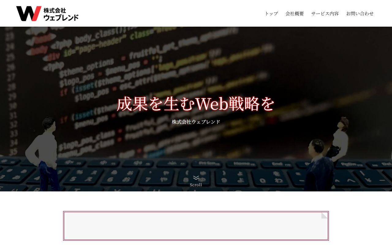 weblend-co weblend-co